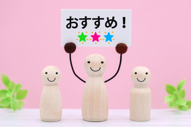 auとおすすめの格安SIM組み合わせは？